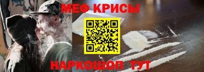 а пвп мука Камышлов