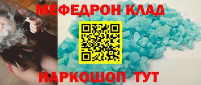 экстази Канаш