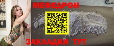 экстази Канаш