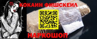 а пвп мука Камышлов