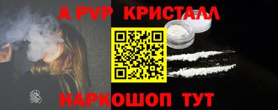 экстази Канаш