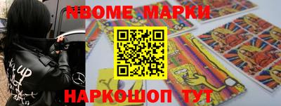 экстази Канаш