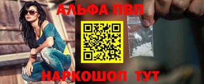 марки lsd Кинель
