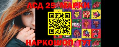 меф VHQ Кандалакша