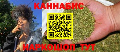 экстази Канаш