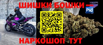 а пвп мука Камышлов
