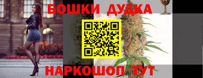 амфетамин Кингисепп