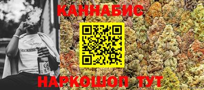 скорость mdpv Кимры