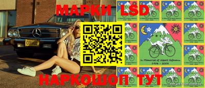 а пвп мука Камышлов