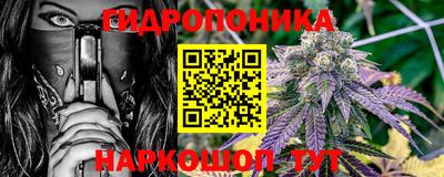 а пвп мука Камышлов