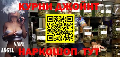 экстази Канаш