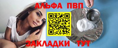 экстази Канаш