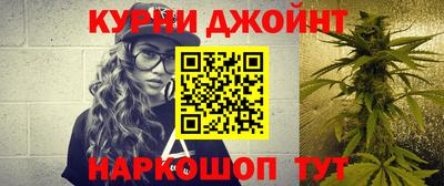 меф VHQ Кандалакша