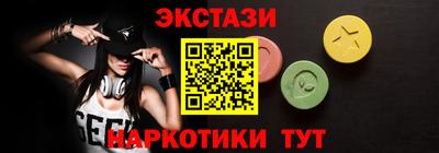 а пвп мука Камышлов