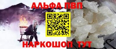 экстази Канаш