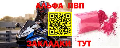 экстази Канаш