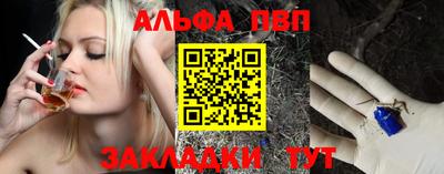 экстази Канаш