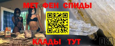 а пвп мука Камышлов