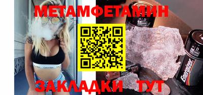 экстази Канаш