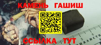 меф VHQ Кандалакша