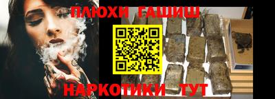 скорость mdpv Кимры