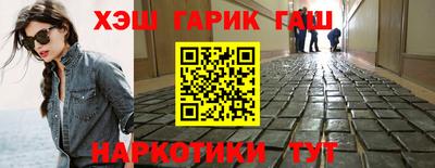 а пвп мука Камышлов