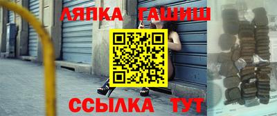 а пвп мука Камышлов